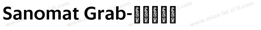 Sanomat Grab字体转换
